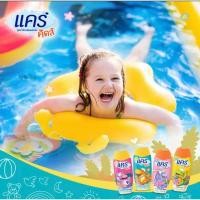 ราคา Care สบู่เหลวอาบน้ำและสระผม แคร์คิดส์ เฮด ทู โท 200 มล. (22146064069)