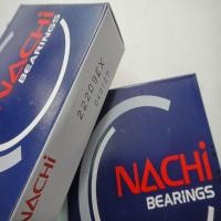 ราคา Japan NACHI Bearing Imported Bearing P4 Angular Contact Ball Bearing Machine Tool 15TAB04U/GM 15TAC47B (26380579293)