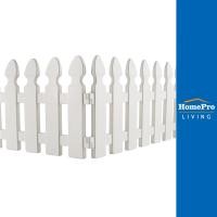 ราคา HomePro รั้วพลาสติกปักลงดิน SPRING HT-704 สีขาว แพ็ก 4 ชิ้น แบรนด์ SPRING (13841546750)