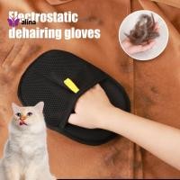 ราคา ตามลําพัง ยาวนานสัตว์เลี้ยงกรูมมิ่งถุงมือถุงมือกําจัดขนสําหรับสัตว์เลี้ยงนํามาใช้ใหม่สัตว์เลี้ยงถุงมือกําจัดขนสําหรับแมวสุนัขสองด้านกรูมมิ่งเครื่องมือสําหรับเฟอร์นิเจอร์รถที่นอนไฟฟ้าสถิต (42703122315)