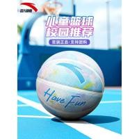 ราคา รองเท้าบาสเกตบอล Anta สำหรับเด็ก ขนาด 4 และ 5 เหมาะสำหรับเด็กนักเรียนและเด็กอนุบาล พร้อมฝึกฝนอย่างมืออาชีพ (43669685580)