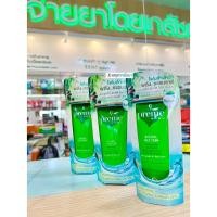 ราคา โฟมล้างหน้า พรีมโนบุ Preme nobu natural face foam พรีม โนบุ เนเชอรัล เฟซ โฟม โฟมเขียว 30 กรัม 50 กรัม 100 กรัม (18672373399)