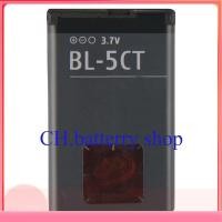 ราคา แบตเตอรี่ Nokia C5-00 C6-01 C3-01 5220XM 6730 6303C BL-5CT BL5CT 1050MAh✔️✔️ (14098851961)