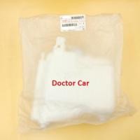 ราคา อีซูซุแท้ แท้ศูนย์ กระป๋องพักน้ำ หม้อพักน้ำ อีซูซุ ดีแม็ก Isuzu D-Max Dmax 2002-2011 / เชพโลเลต โคโรลาโด้ (22169096429)