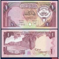ราคา ธนบัตร คูเวต KUWAIT 1 ดีนาร์ ปี 1986 P-13 รุ่นก่อนสงครามอ่าว สภาพใหม่เอี่ยมไม่ผ่านใช้ และใช้แล้ว สำหรับสะสมและที่ระลึก (28901154267)