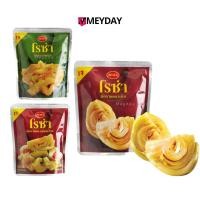 ราคา ROZA โรซ่า ผักกาดดองเผ็ดหวาน / ผักกาดดองเค็ม / ยำผักกาดดอง ปริมาณ 145 g (28058005840)