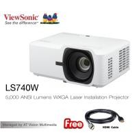 ราคา ViewSonic LS740W 5000 Lumens WXGA Laser Projector with 1.3x Optical Zoom, H/V Keystrone, 360 Degrees Projection (24859603792)
