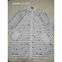 ราคา เสื้อคอปกแขนยาวPLAYBOY (52650897687)