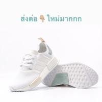 ราคา รองเท้า ผ้าใบ Adidas NMD R1 White Tactile Green (7533996304)