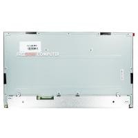 ราคา หน้าจอ AIO 21.5 จอ LCD AIO KL.2150I.037 KL2150I037 ใส่ ACER (29407812091)