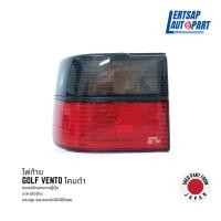 ราคา (ของแท้ถอด ) ไฟท้าย Volkswagen Vento โคมดำ (23271657960)