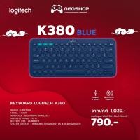 ราคา Logitech BLUETOOTH Multi-Device Keyboard K380 by Neoshop (20520104685)