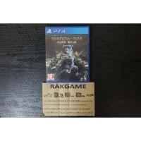 ราคา shadow of war มือสอง (23680440735)