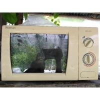 ราคา ไมโครเวฟมือสอง​ ตามสภาพ (7749876391)