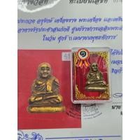 ราคา รูปหล่อหลวงพ่อเงินวัดบางคลานเนื้อสัมฤทธิ์ให้พร้อมใบประกวดติดรางวัลที่ 1 ครบชุดของแท้มีพุทธคุณจังหวัดพิจิตร (28942740549)