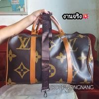 ราคา พร้อมส่งกระเป๋าเดินทางจั้มโบ้lv ใบใหญ่ใส่ของได้เยอะสินค้าถ่ายจากงานจริง (26391003271)