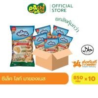 ราคา ยกลัง 10ถุง มายองเนส ซีเล็คไลท์ 850 กรัม ชีสโตะ มายองเนส หวานมันกำลังดี อบได้ ทนร้อนได้ มีฮาลาล (26904919436)