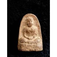 ราคา พ่อท่านคล้าย วัดสวนขัน จ.นครศรีธรรมราช (24792645276)