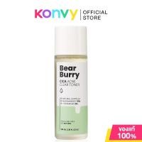 ราคา Bearburry Cica Acne Clear Toner 100ml แบร์เบอร์รี่ โทนเนอร์บำรุงผิวหน้า. (25565595661)