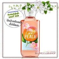 ราคา Bath & Body Works / Shower Gel 295 ml. (Pretty as a Peach) (958751877)