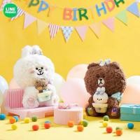 ราคา [พรี-ออเดอร์] ตุ๊กตา Brown and Cony’s เฉลิมฉลอง ตัวใหญ่ ลิขสิทธิ์แท้จาก Linefriends เหมาะกับเป็น ของขวัญ (26262279597)
