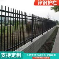 ราคา อําเภอขนาดเล็กวิลล่าความปลอดภัยเหล็กรั้วโรงเรียนแยกรั้วเหล็กพื้นที่โรงงานรั้วผนังรั้วรั้วเหล็กรั้ว (40026320510)