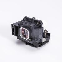 ราคา NEC ที่วางโคมไฟโปรเจคเตอร์พร้อมหลอดไฟ NP15LP เหมาะสําหรับ NP-M271W+, NP-M311XC, NP-M271XC (43117347825)