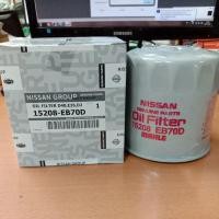 ราคา กรองน้ำมันเครื่องดีเซล NISSAN NAVARA,NISSAN URVAN , D40,D23,E26,YD25DDTI (21325747603)