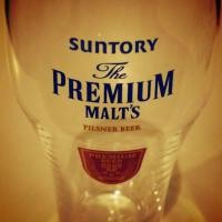 ราคา แก้วเบียร์ Suntory Premium สกรีนสี (272505395)