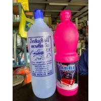 ราคา น้ำกลั่นบริสุทธิ์ น้ำกลั่นสีชมพู 3 ขวด , 6 ขวด มีเก็บปลายทาง (23876810361)