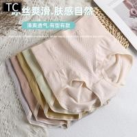 ราคา TC กางเกงในสตรีเอวสูง ปิดพุงก้นแข็งแรง กางเกงชั้นในยกสะโพกสำหรับผู้หญิง รุ่น0804 (24721236902)