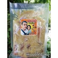 ราคา แหนมซี่โครงหมู 500กรัม (19779596755)