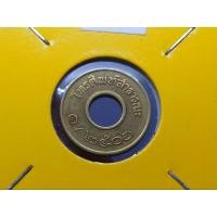 ราคา เหรียญโทรศัพท์สาธารณะ พ.ศ.2506 ผ่านใช้น้อย สภาพสวย (40500905088)