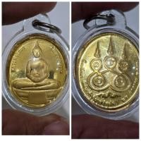 ราคา เหรียญรูปไข่ หลวงพ่อโสธร รุ่นที่ระลึกพระพิพัฒนกิจวิธาร (สุดใจ) ปี 2540 รายละเอียดสินค้า เหรียญรูปไข่ หลวงพ่อโสธร รุ่นพิเ (28855407664)