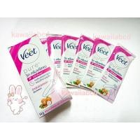 ราคา 1ซองVeet Pure Hair Removal Cream Shea Butter 14กรัม วีท ครีมขจัดขน สำหรับผิวธรรมดา ครีมกำจัดขน จุดซ่อนเร้น รักแร้ (42453093734)