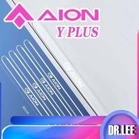 ราคา [READY]AION Y PLUS Car door bumper strip Body Kit aion y plus Car Decoration Accessories UOZL (52500182126)