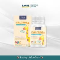ราคา NBL Calcium + VIT.D แคลเซียมเหลว ผสมวิตามินดี 3 แคลเซียมเด็ก กลิ่นวนิลา ขนาด 30 แคปซูล (23041565123)