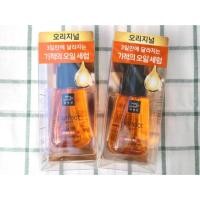 ราคา [พร้อมส่ง] 80ml. เซรั่มบำรุงผม Mise en scene Perfect Hair Serum (Original) (5216473517)