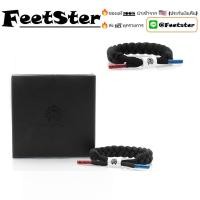 ราคา ของแท้%[ส่งฟรี] Rastaclat Classic RMD (w/Box) (5968055401)