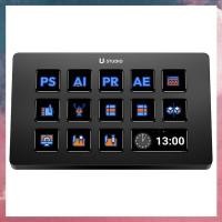 ราคา D200 Visual Keyboard Studio Controller 13 คีย์สําหรับเกม/สํานักงาน/ถ่ายทอดสด/Content Creation (29837182431)
