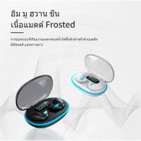 ราคา 【หูฟังออกกำลังกายรุ่นใหม่X55】ชุดหูฟังสำหรับนอนหลับกันน้ำ IPX6 ชุดหูฟังไร้สายบลูทู ธ จอแสดงผล LED HD ลดเสียงรบกวนมินินอนห (41661110440)