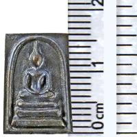 ราคา ๑ในชุดเบญจภาคี "พิมพ์พระสมเด็จ-องค์เล็กจิ๋ว" พิธีมหาพุทธาภิเษก วัดนางพญา จ.พิษณุโลก ๒ ธค. ๒๕๓๘ (24408490239)