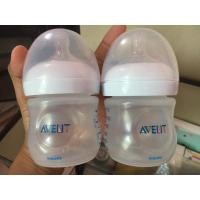 ราคา ขวดนม Avent Natural 4oz มือสอง เทียบเท่าของใหม่ (3582252154)