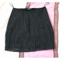 ราคา Lookbooklookbook skirt (343563691)