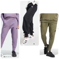 ราคา ขายกางเกง Adidas ขายาว ของแท้ มือ 1 ป้ายห้อย จากช๊อป (23271518842)