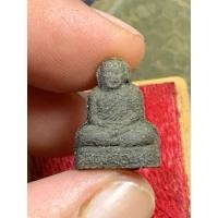 ราคา พระผงหลวงพ่อแดง วัดบูรพาเนื้อผงมหามวลสาร สภาพดี รุ่นแรก วัดบูรพา จ.อุบลราชธานี (43663718671)