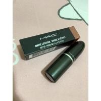 ราคา ลิปสติก MAC MATTE LIPSTICK สี KINDA SEXY มือสอง (7869257059)