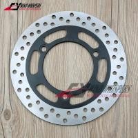 ราคา 230mm Rear Brake Disc Rotor For Kawasaki GSX 250 02-05 ZXR 250 ZXR250 89-90 ZR 250 ZR250 B6 Balius (26443628723)