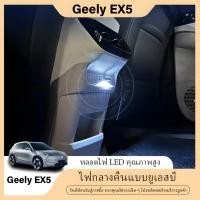 ราคา สำหรับ Geely EX5 LED อินเทอร์เฟซ USB ของรถยนต์ (24997183216)