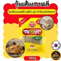 ราคา วุ้นเส้นเกาหลี วุ้นเส้นเส้นกลม ทังมยอน ottogi korea vermicelli 100g วุ้นเส้นจับแช เส้นเหนียวนุ่ม 사리당면 (24981388613)